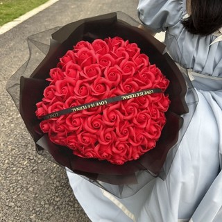 畢業花束 花束禮物 玫瑰滿天星花束情人節禮物 送女友 送男友送父母禮物 母親節禮物 送人生日禮物 乾燥花束 畢業禮物, 1個, 大花束52朵红玫瑰+灯串+贺卡