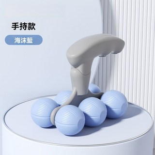 台灣出貨 新款計數呼吸啞鈴 呼吸啞鈴 腹式呼吸訓練器 肺活量訓練器 呼吸阻力訓練器 呼吸阻力器 瘦臉瘦肚子 可調節, 海沫藍[絲滑軸承/按摩無憂]便攜易帶, 1個