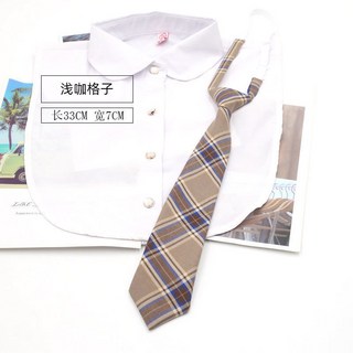 臺灣出貨 日系JK領帶領結 學院風7cm免打領帶 男女學生襯衫裝飾領帶 (黑/紅/灰/藏青色)