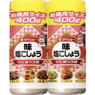 Daisho 胡椒鹽 400g大容量 適用於烤肉、炒飯等各式料理, 2個, 400g