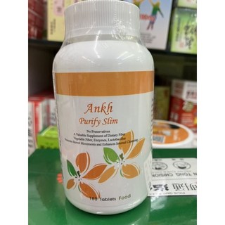 Ankh 安蔻 淨體素錠 180顆/罐 贈送6包試用包, 1個
