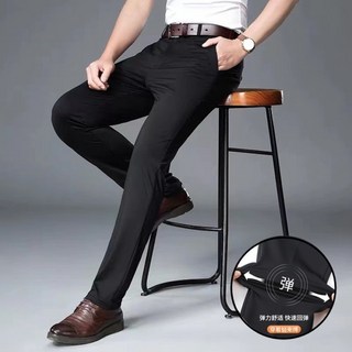 Men in suit trousers男士西褲 Men's tailored trousers西裝褲男