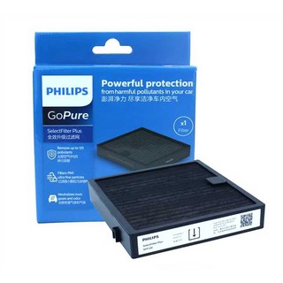 차량용공기청정기필터 GSF120 정품 필터 GP7101 5201 5202 5301, 9. GP5301/GP6201/GP7101 필터, 1개