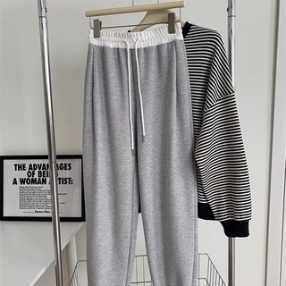 [시즌오프특가] 제이로그 배색 와이드 스트링 밴딩 팬츠 바지 베릴배색PT