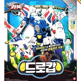 헬로카봇 드로캅 로봇 모드