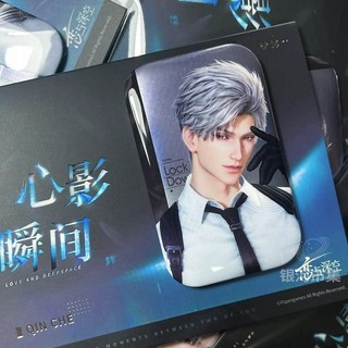 戀與深空 KFC 聯名徽章組合 沈星回 黎深 祁煜 秦徹, 1個, 秦徹【心影瞬間】正品不包官暇