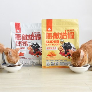 ParkCat貓樂園 鮮雞蜂王乳 天然無敵貓糧 寵物飼料 全齡貓 無穀貓糧, 1個, 霸王野雞(灰色),1KG