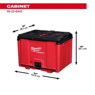 美沃奇 48-22-8445 PACKOUT配套收納箱, 1個, 前開收納櫃