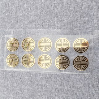 이로나 한복 전사지 전통문양 열전사 스티커 금박 은박 길상문 꽃문양, 1개, 길상문원형-금박1.8cm직경/10개