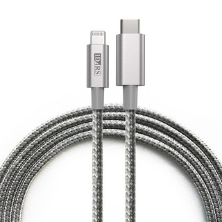 iDARS Type-C to Lightning PD快速傳輸線 1.2M 買再送正版20公分C to L快衝線, 1個