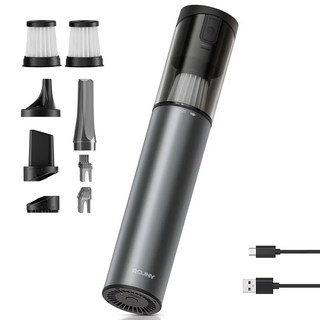 ROUNY 무선 차량용 청소기 먼지 흡입과 바람 부는 겸용 휴대용 청소기 강력 에어건, 짙은 회색, Xs Pro