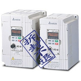 台達 VFD-M 變頻器 VFD022M23B 3HP 工業用變頻器，精確控制，節能高效, 1個, 未稅