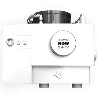 [공식판매점] 블랙홀더킹 하이브리드 음식물처리기, 블랙홀나우 이미지
