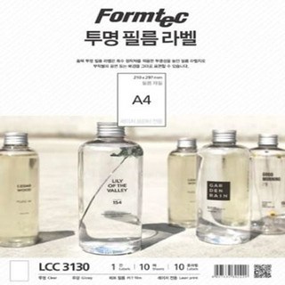 폼텍 방수 라벨지 A4 레이저용 10매 투명방수라벨지레이저용 방수라벨지