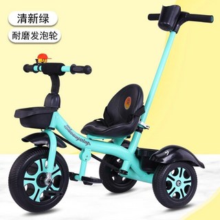 Aikuma 兒童三輪車 適合2-6歲兒童 附推桿與收納籃, 青綠色高檔發泡輪 軟座 推手, 1個
