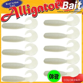 JRC엘리게이터 BIG SALT4 고비중 글럽웜, P11