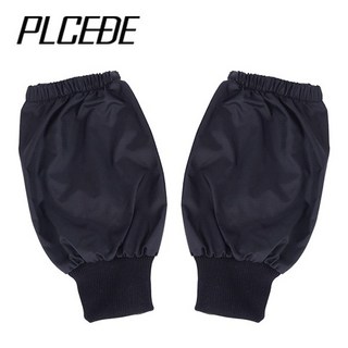 작업용 방수 밴딩 숏 토시 한쌍 카센터 페인트 목공 미술 요리 농사 사무실 팔토시