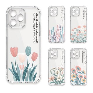 TRON iPhone 17e 四角防摔軟殼 小清新花朵手機殼