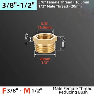 황동피팅 수도배관 밸브 배관자재 황동 육각 부싱 리듀서 어댑터 내부 외부 커플러 1/4인치 3/8인치 1/2인치 3/4인치 물 가스 오일 파이프 퀵 커넥터, 1PCS, 3I8 F-M 1I2