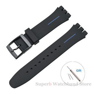 Swatch 16mm 17mm 19mm 20mm 방수 스포츠 팔찌 남성 여성 교체 시계 액세서리에 대한 부드러운 실리콘 시계