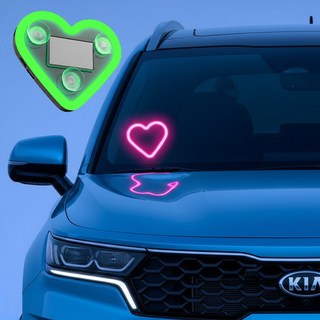 HK Sell 라머즈 LED 붙이는 네온 조명 하트 태양광 실내인테리어 무드등 남친선물, 스카이블루 2개, 색상