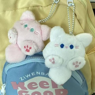 可愛毛絨長尾巴鑰匙扣掛件，柔軟玩偶公仔書包掛飾，精緻配飾禮物, 粉貓+白貓【珠鏈款】, 1個