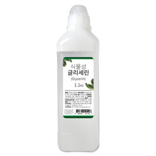 식물성 글리세린 USP등급 보습첨가제 화장품 비누만들기 원료, 1개, 글리세린 1.1KG