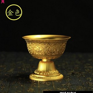 Wendy 用品 尼泊爾工藝 銅鎏金八吉祥八供杯 高腳供碗 供水杯 大號 結緣 佛堂供具, 1個