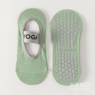 ScottyBear 熊 瑜珈襪 隱形襪 全掌防滑 矽膠 運動襪 減震 普拉提 透氣 女襪 短襪 ZM112