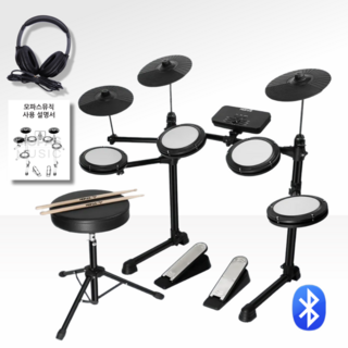 모파스뮤직 가정용 전자드럼 입문용 세트 학생용 취미용 저소음 가성비, 입문용세트 의자포함, 1개