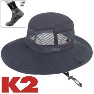 케이투세이프티 베이직 햇 모자, 메쉬그레이