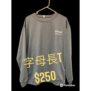 男士港風春秋季ins字母長袖T恤