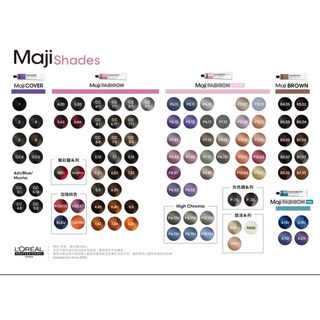 萊雅L'OREAL美絲雅專業護髮染膏50g全色系, 1個, 染膏+霜氧