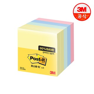 포스트잇 노트 알뜰팩 76 x 76mm 654-5A, 노랑 + 애플민트 + 크림블루 + 러블리핑크, 500매, 1개