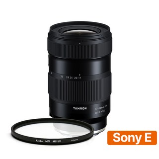[정품등록시 3만 포인트 3년 보증] 탐론 17-50mm F/4 Di III VXD A068 소니 FE렌즈 + 겐코 AIR MCUV 67mm