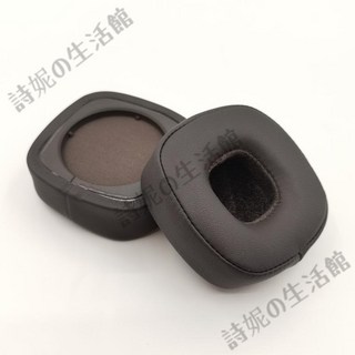 Marshall Major IV 頭梁耳罩 蛋白皮/冰感耳套