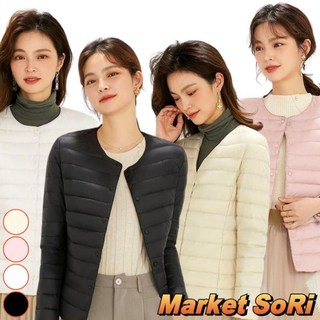 여자 경량패딩 슬림핏 패딩점퍼 오리털 가벼운 잠바