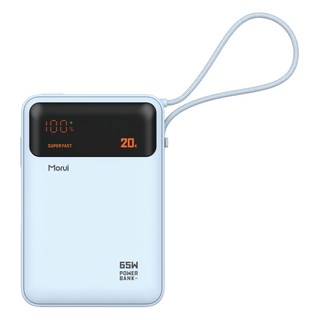 모루이 65W 대용량 보조배터리 MT-65 20000mAh, 블루