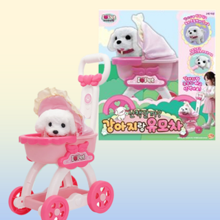 산책갈까 강아지랑 유모차 강아지 장난감 인형 세트