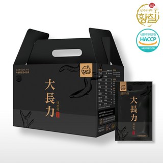 녹용 (건강식품)