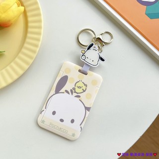 臺灣發貨 大頭伸縮卡套 悠遊卡套 證件夾 識別證卡套 門禁卡套 巴士卡套 學生證卡套 工作證夾套 易拉扣卡套