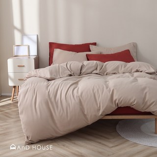安庭家居 素色 舒柔棉-單品／單人鋪棉兩用被套(不含床包、枕套) AnD House 顏色任搭, 純白,單人鋪棉兩用被套*1件