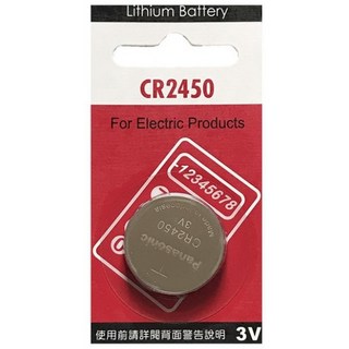 Panasonic CR2450 電池, 1個, CR2450-單顆