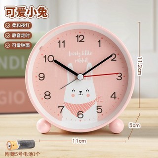 KP 可愛小兔靜音時鐘鬧鐘，可愛小動物造型，靜音夜燈，金屬烤漆桌面時鐘, 4寸/可愛小兔/靜音/夜燈/送電池