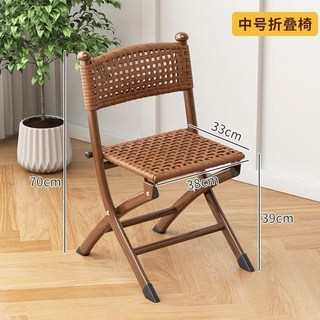 藤椅折疊椅 陽臺休閒椅 編織單人椅 戶外桌椅組合, 1個