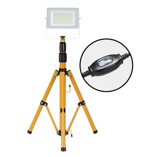 LED 투광기 스탠드 작업등 싱글 50W, 주광색