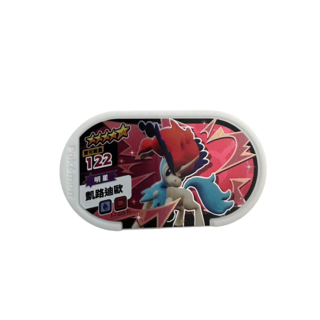 Pokemon 寶可夢 Mezastar 1彈卡匣 五星 凱路迪歐 1-1-025TC, 1個