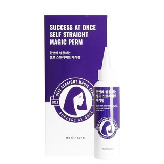 한번에 성공하는 셀프 스트레이트 매직펌, 150ml, 1개