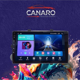 카나로Q 현대 그랜드 스타렉스(07~17년식) 마감재포함 9인치 안드로이드 올인원 네비게이션, 4GB, GST Q본품