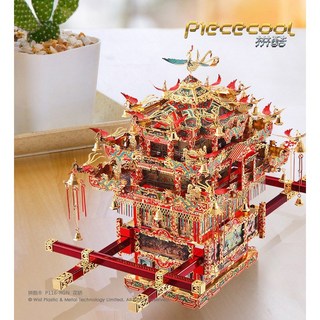 MARS益智玩具 十里紅妝系列花轎 拼酷3D立體金屬拼圖 (創意DIY金屬模型-蝕刻片), 1個